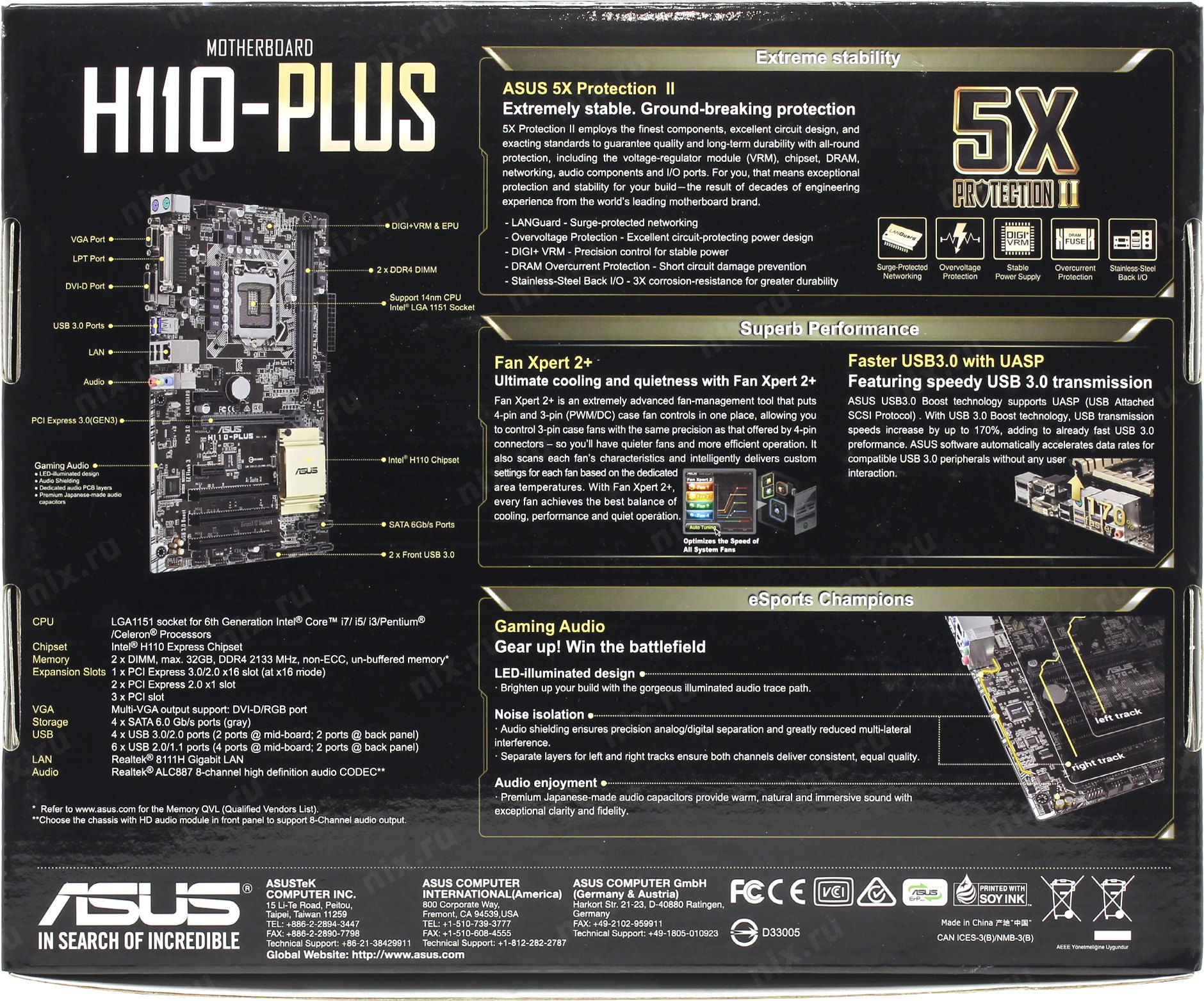 Asus h110 plus. Асус аш 110 плюс. H110-Plus ASUSTEK расширитель. H110 Plus характеристики. ASUS h110-Plus характеристики.