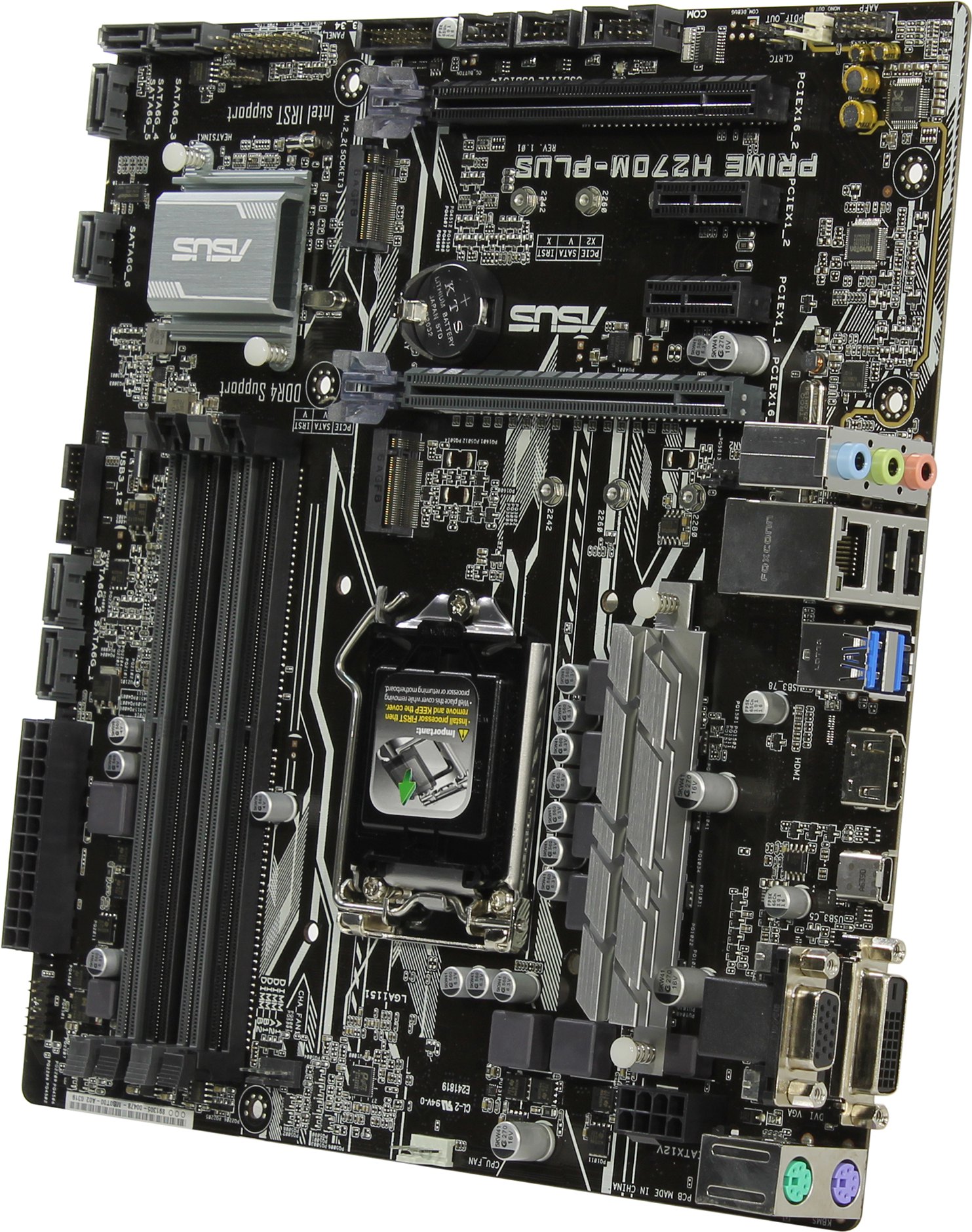 Prime h270 plus