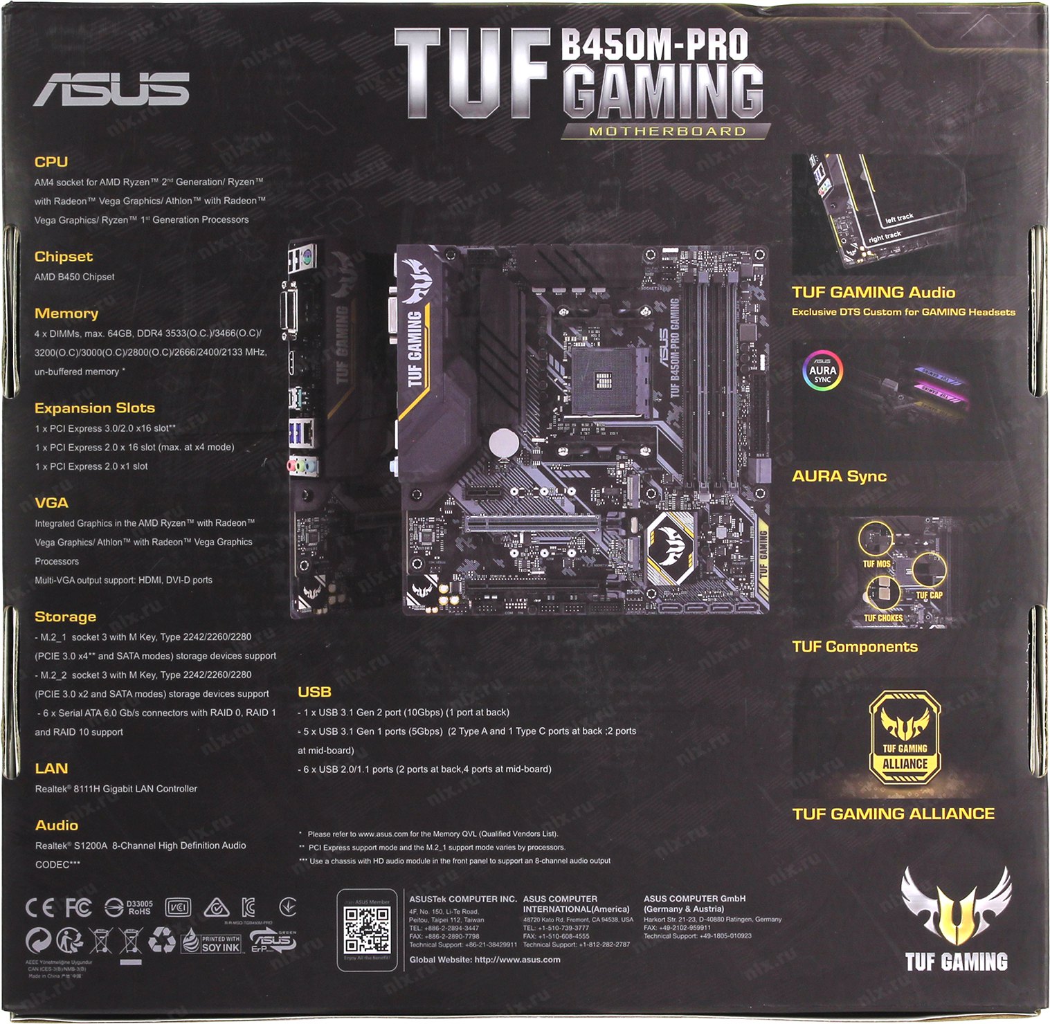 B450 gaming характеристики. ASUS TUF m450 Pro. ASUS TUF b450m-Pro II. Материнская плата ASUS TUF b450m-Pro Gaming. Материнская плата ASUS TUF b450m-Plus Gaming.