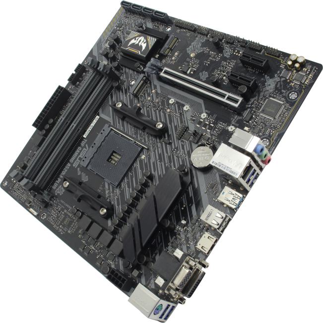 Asus tuf a520m plus