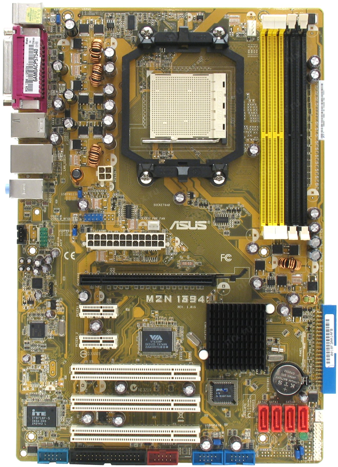 Asus m2. Материнская плата ASUS m2n 1394. Материнская плата ASUS am2 ddr2. Материнская плата ASUS m2n-x. Материнская плата ASUS m2n-Plus SLI Vista Edition.