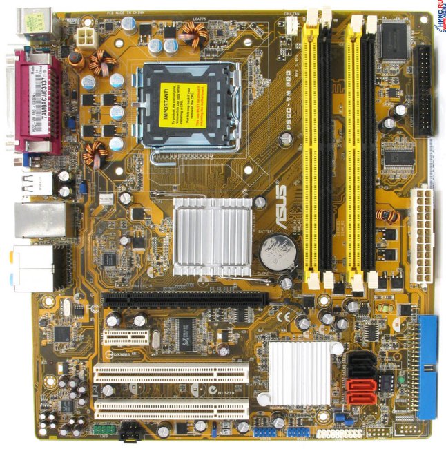 Asus p5gc vm s lan driver for mac