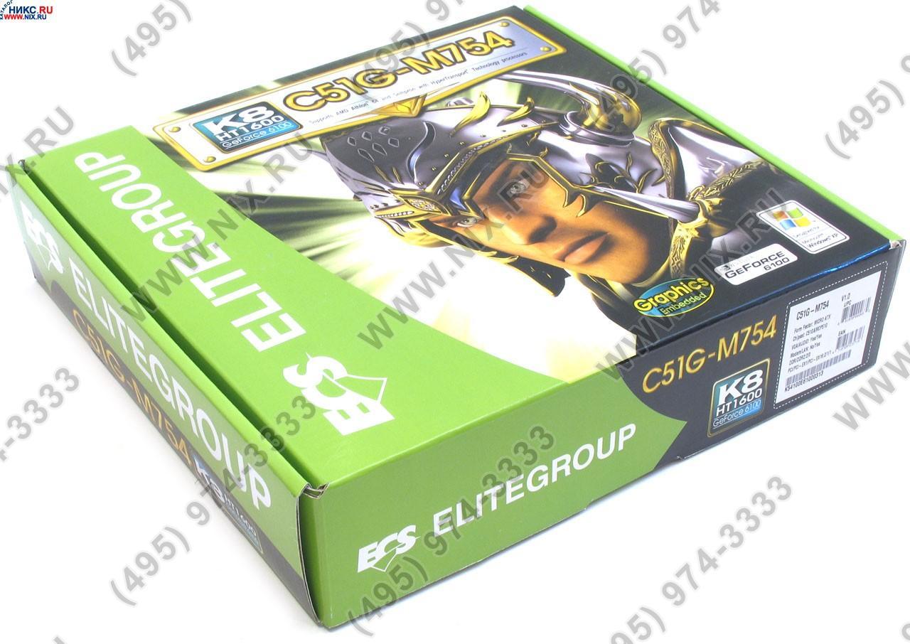 Materinskaya Plata Elitegroup C51g M754 Rev1 0 Kupit Cena I Harakteristiki Otzyvy