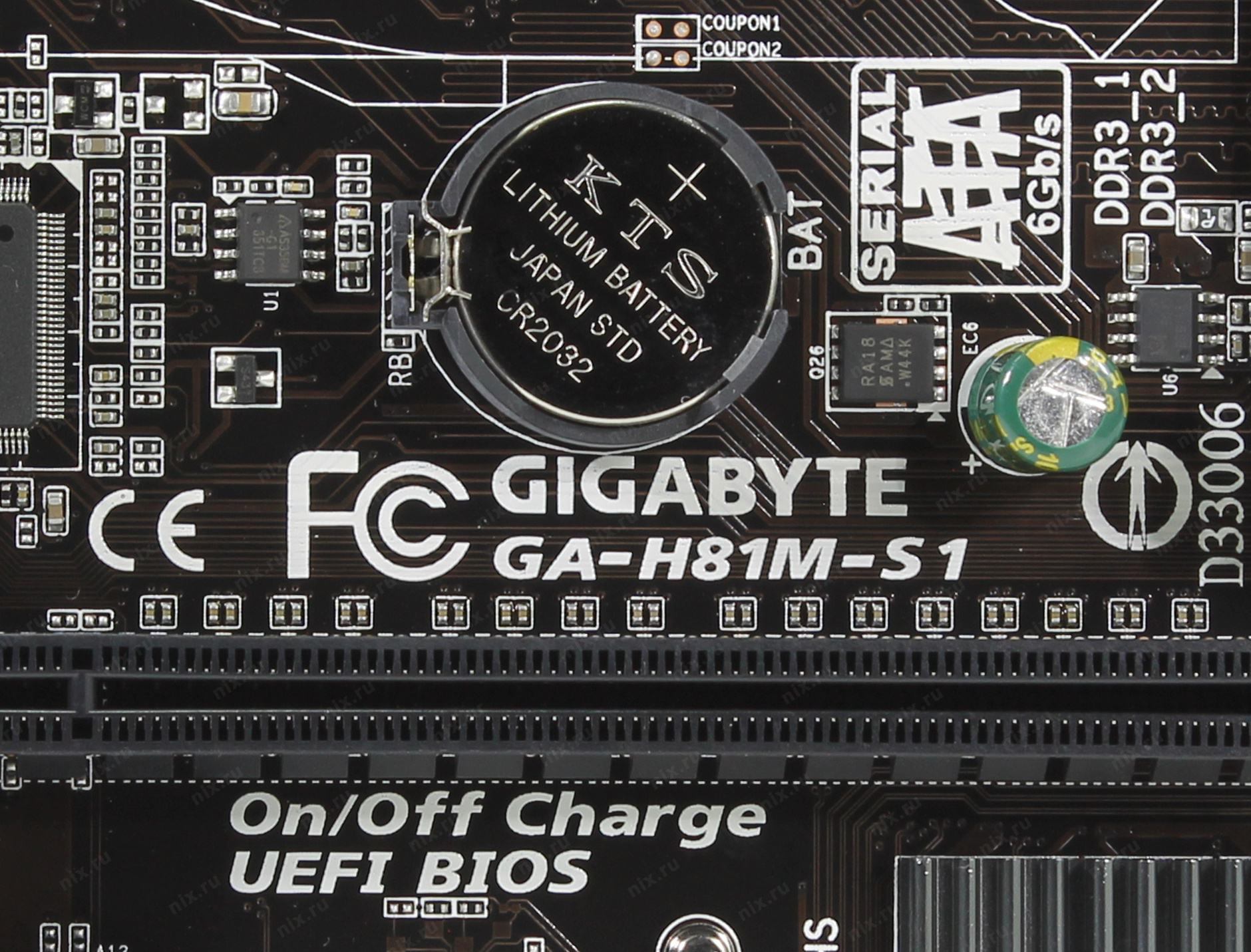 M s 1. Ga-h81m-s Rev 2.1. Gigabyte ga-h81m-s1 (Rev. 2.1). Ga-h81m-s1 Rev 2.1. Gigabyte ga-h81-s1.