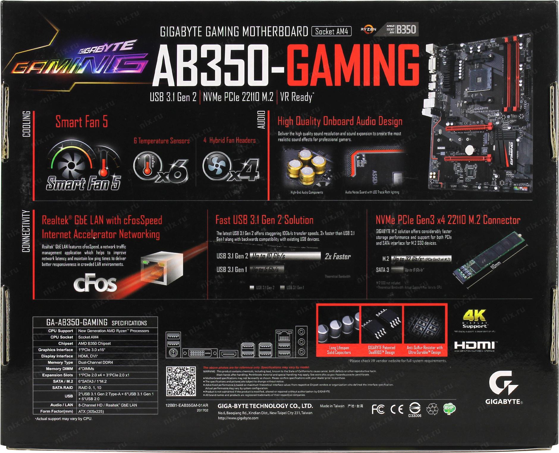 Gigabyte technology co ltd характеристика. Gigabyte b350-Gaming 3 Rev 1.0. Ga-ab350-Gaming 3 схема.