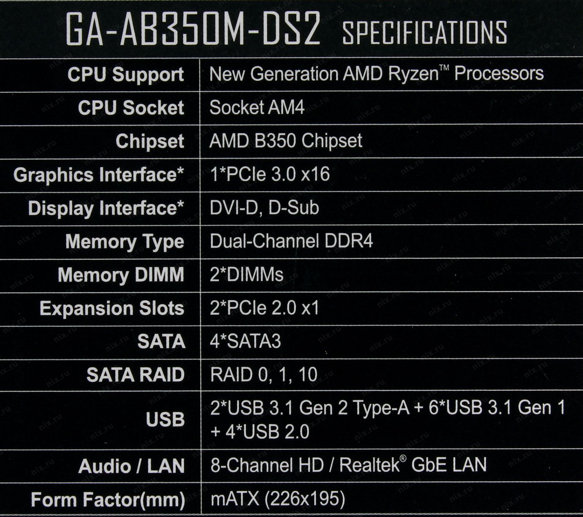 Ds 2 характеристики. Материнская плата Gigabyte ga-ab350m-ds2. Gigabyte ga-ab350m-ds2. A55m-ds2 Кум.3 характеристики графики.