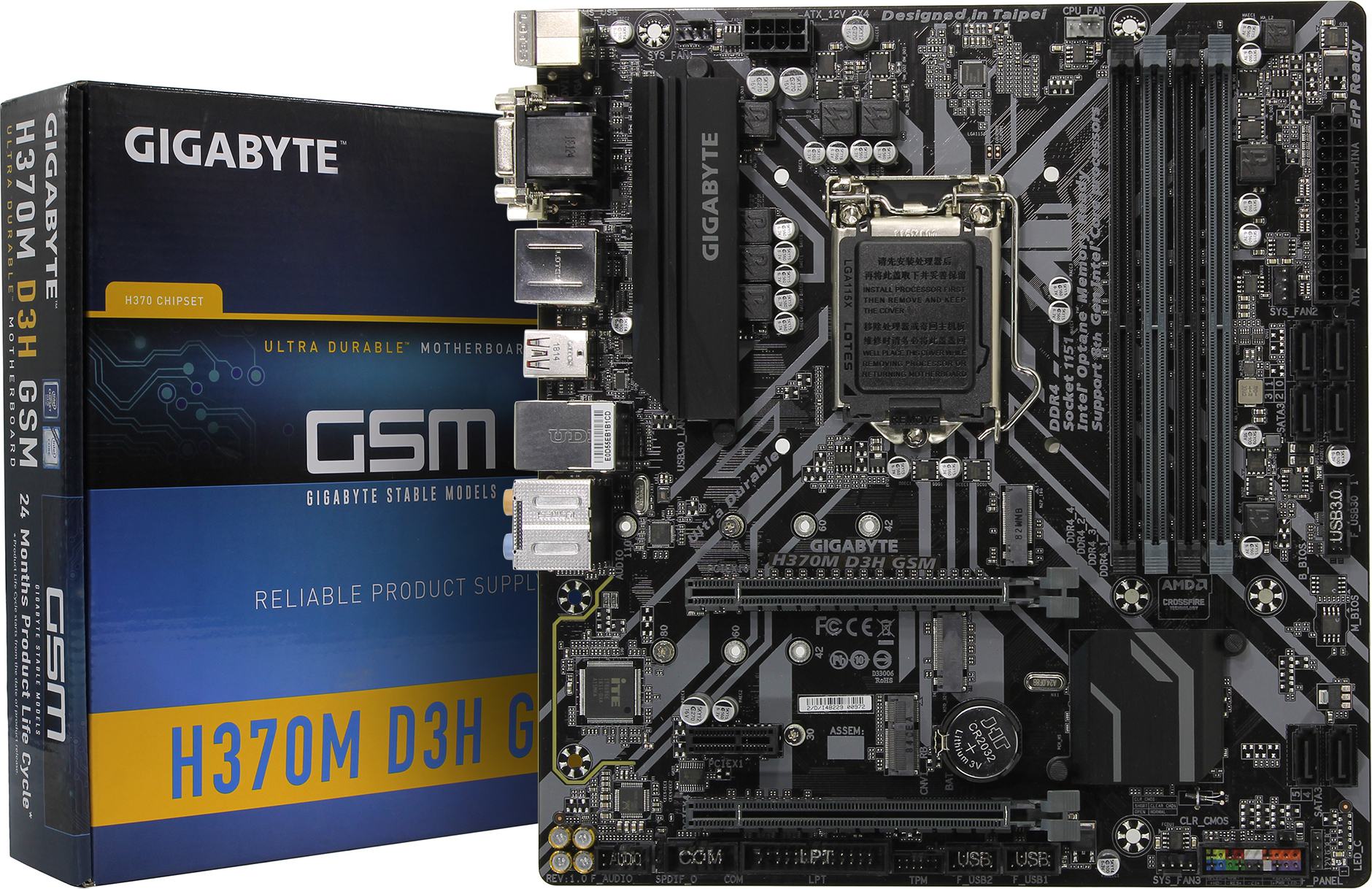 Материнская плата gigabyte b760m ds3h ddr4