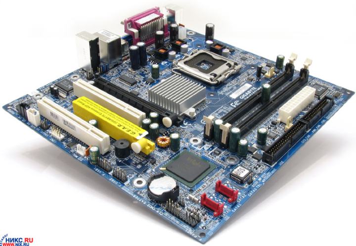 IBM Motherboards Driver Download