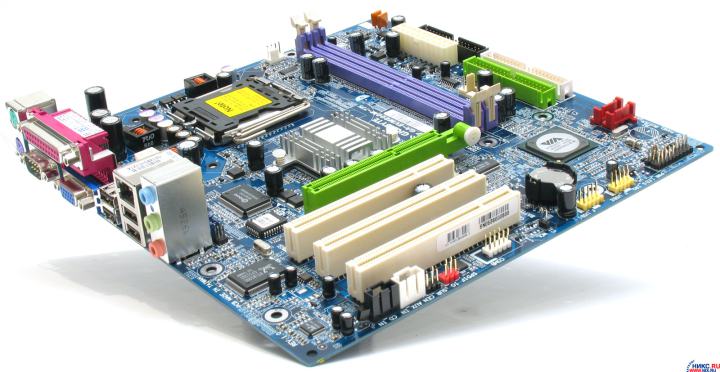 Cme Uf5 Drivers