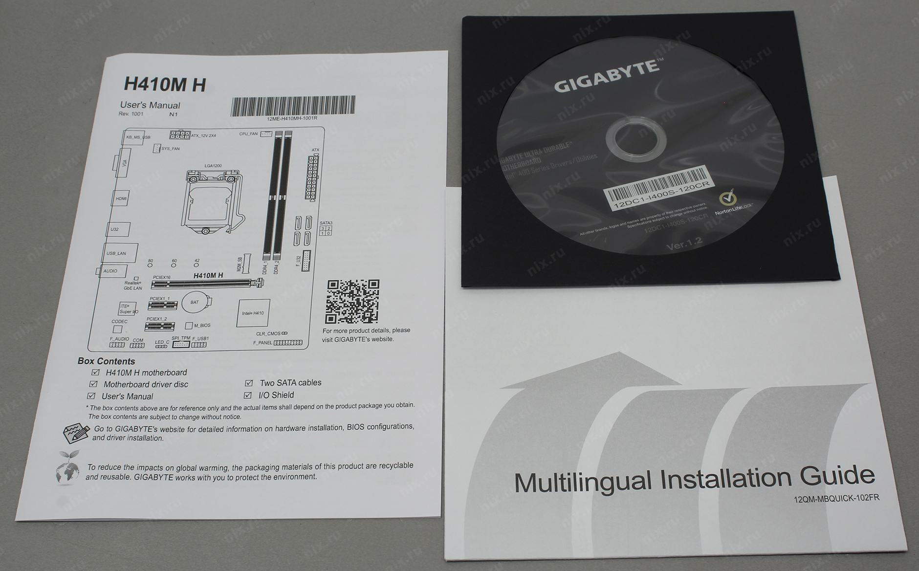 Gigabyte h410m. Материнская плата h410 s1200 MATX h410m h Gigabyte. Gigabyte h410m h v2 RTL. Gigabyte h410m h m.2. Материнская плата Gigabyte h410m h soc-1200 Intel h410 2xddr4 MATX AC`97 8ch(7.1) GBLAN+VGA+HDMI.