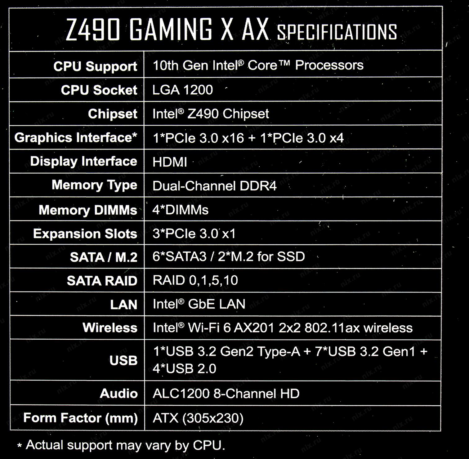 Gaming x ax. Z490 Gaming x AX. Gigabyte z490 Gaming x AX. Gigabyte z490 Gaming x AX подключение. Gigabyte z490 Gaming x AX Uzbekistan.