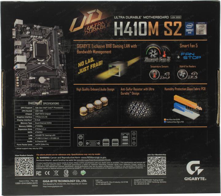 Gigabyte h410m s2 v2. Gigabyte h410m s2. Gigabyte h410m s2h. Gigabyte h410m s2h инструкция. Gigabyte h410m s2 м2 таблица характеристики