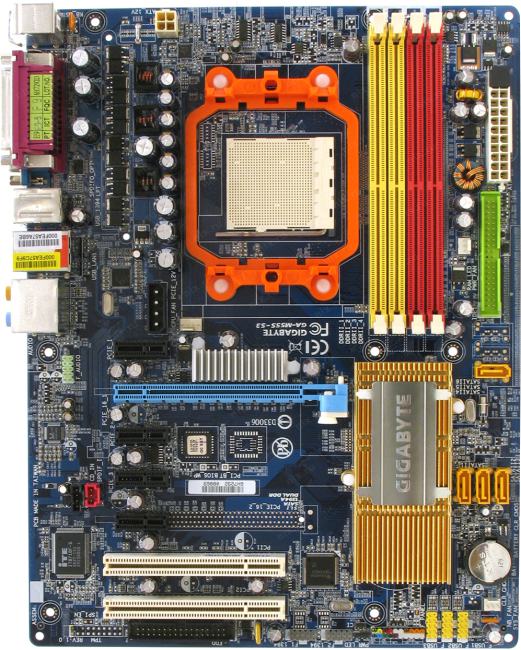 Обновить gigabyte ga m55s s3