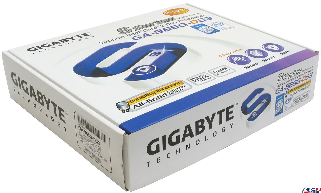 Ga 965g ds3 драйвер скачать