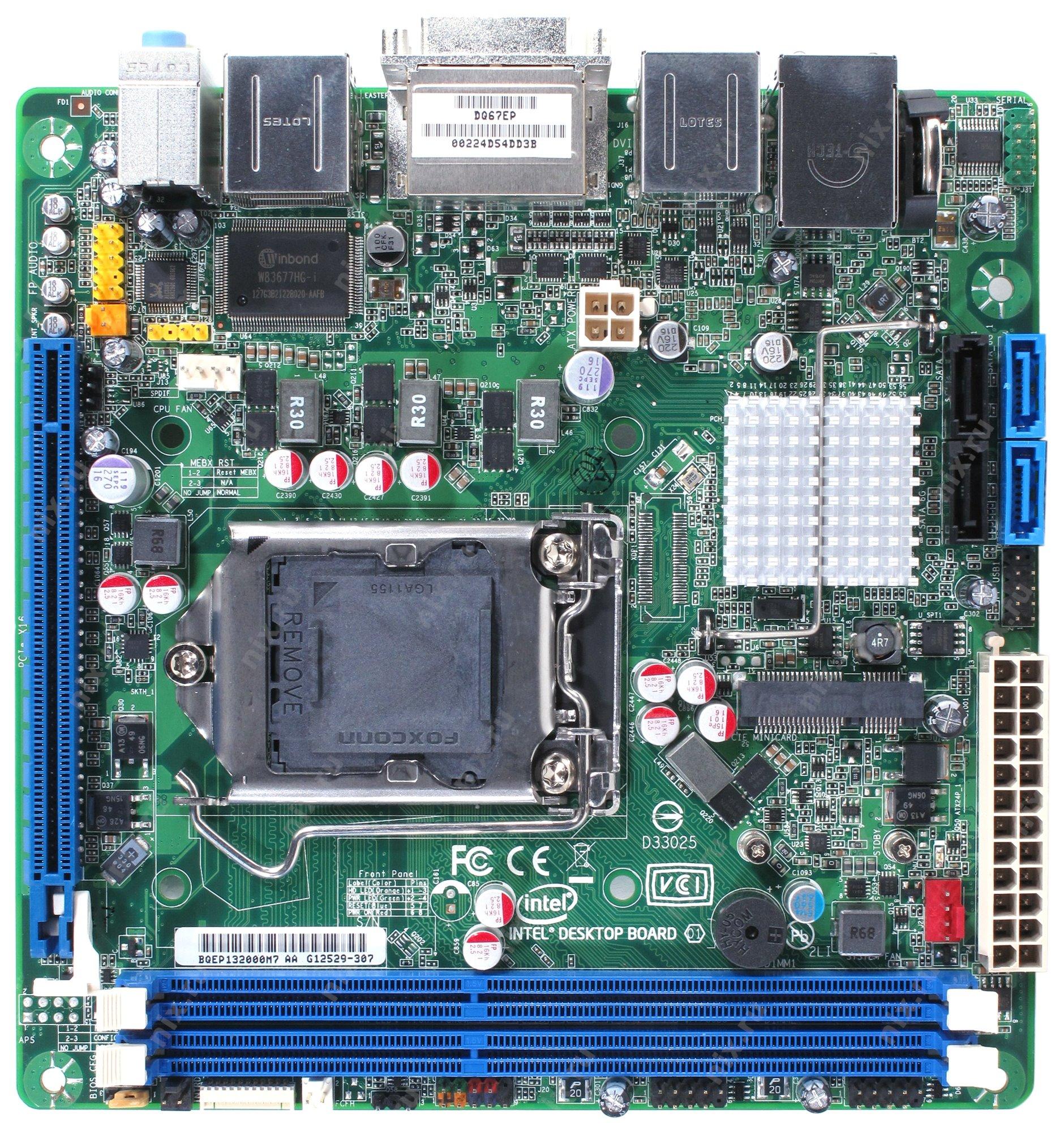 Intel Desktop Board 21 B6 E1 E2 Driver