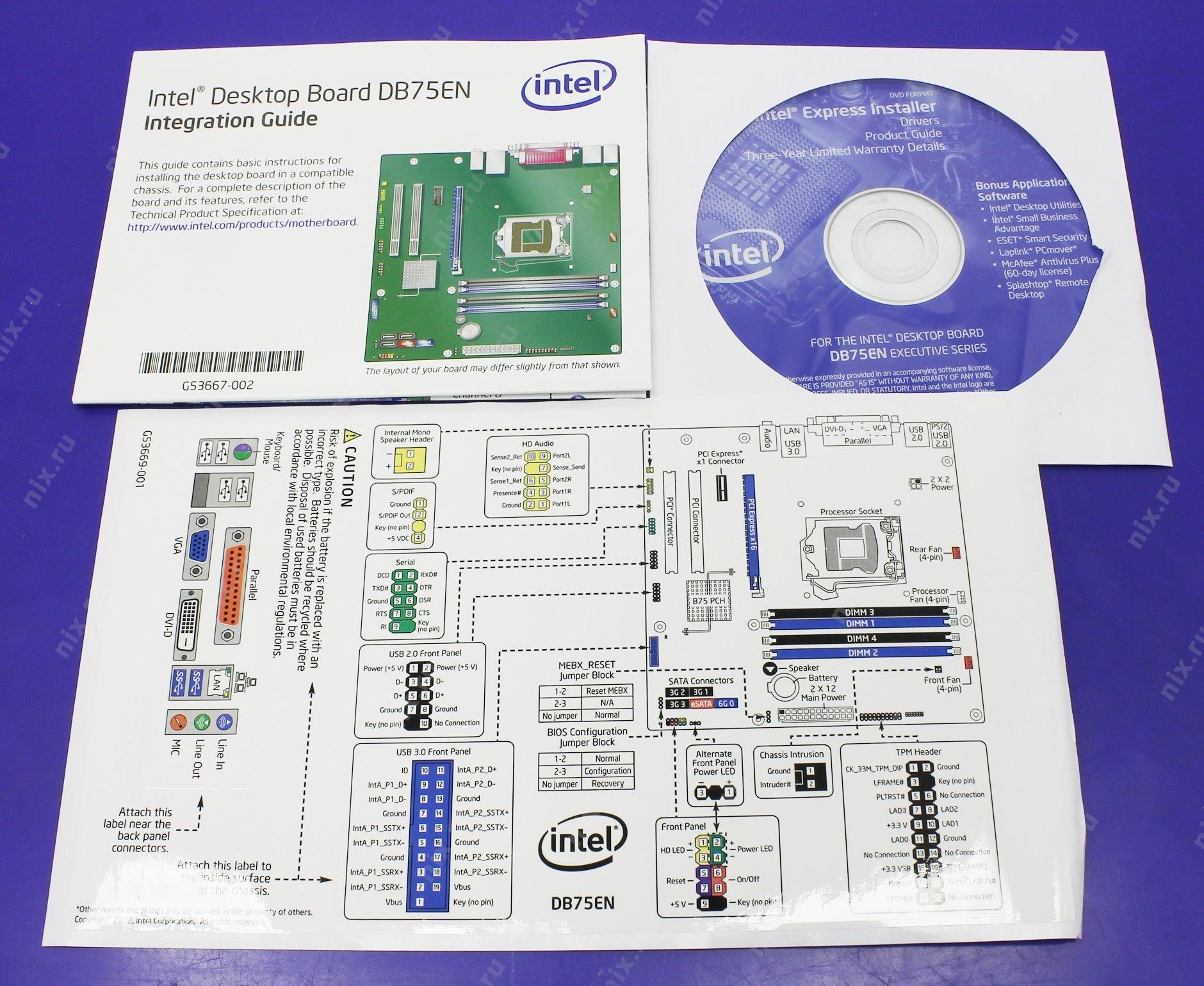 Intel Db75en Bios Bin