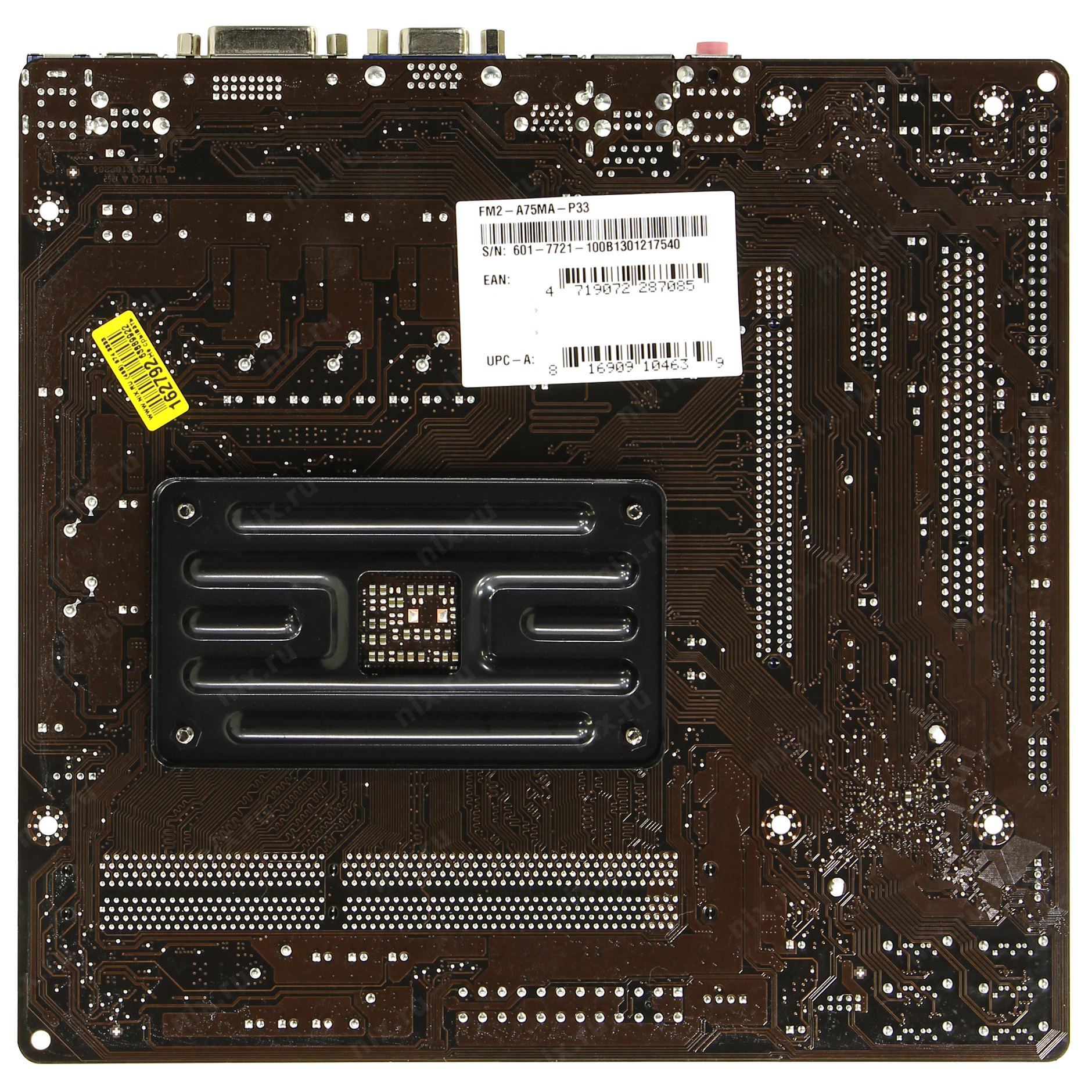 MSI fm2 a75ma p33. Материнская плата MSI fm2-a75ma-p33. MSI fm-a75ma-p33 апгрейд. MSI_fm2_a75ma_p33 купить.