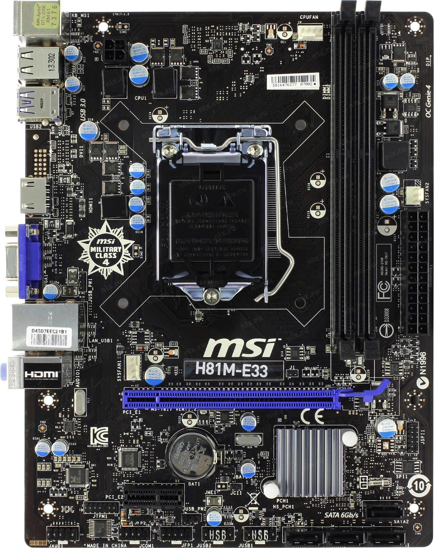 Msi h81m. H81m-p33 (MS-7817). 1150 Сокет h81m-e33. MSI h81m-p33. Подключение материнской платы MSI h81m-p33.