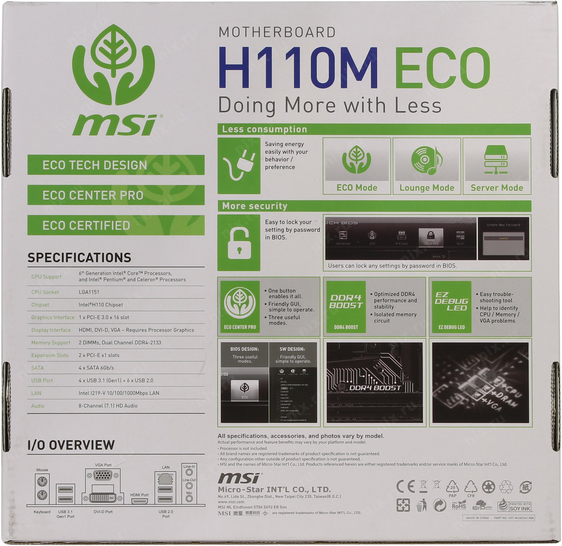 Eco m 1. MSI h110m Eco биос. Mizudo Eco m24h.