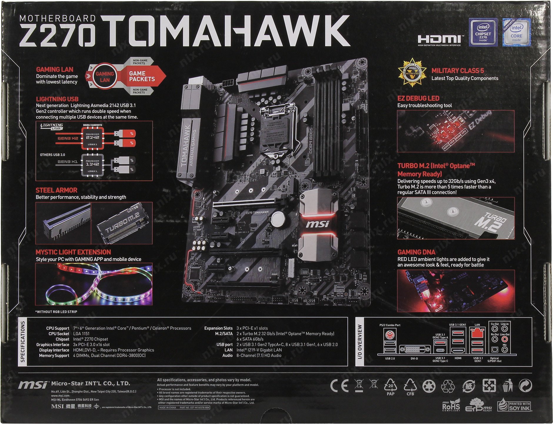 Msi tomahawk z270 инструкция