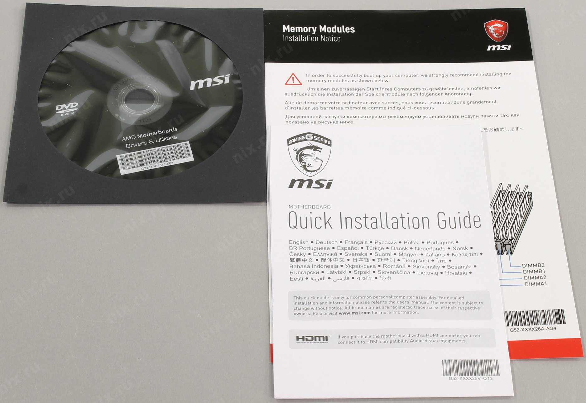 Msi a320m a pro поддерживаемые процессоры. MSI a320m Pro-VD Plus