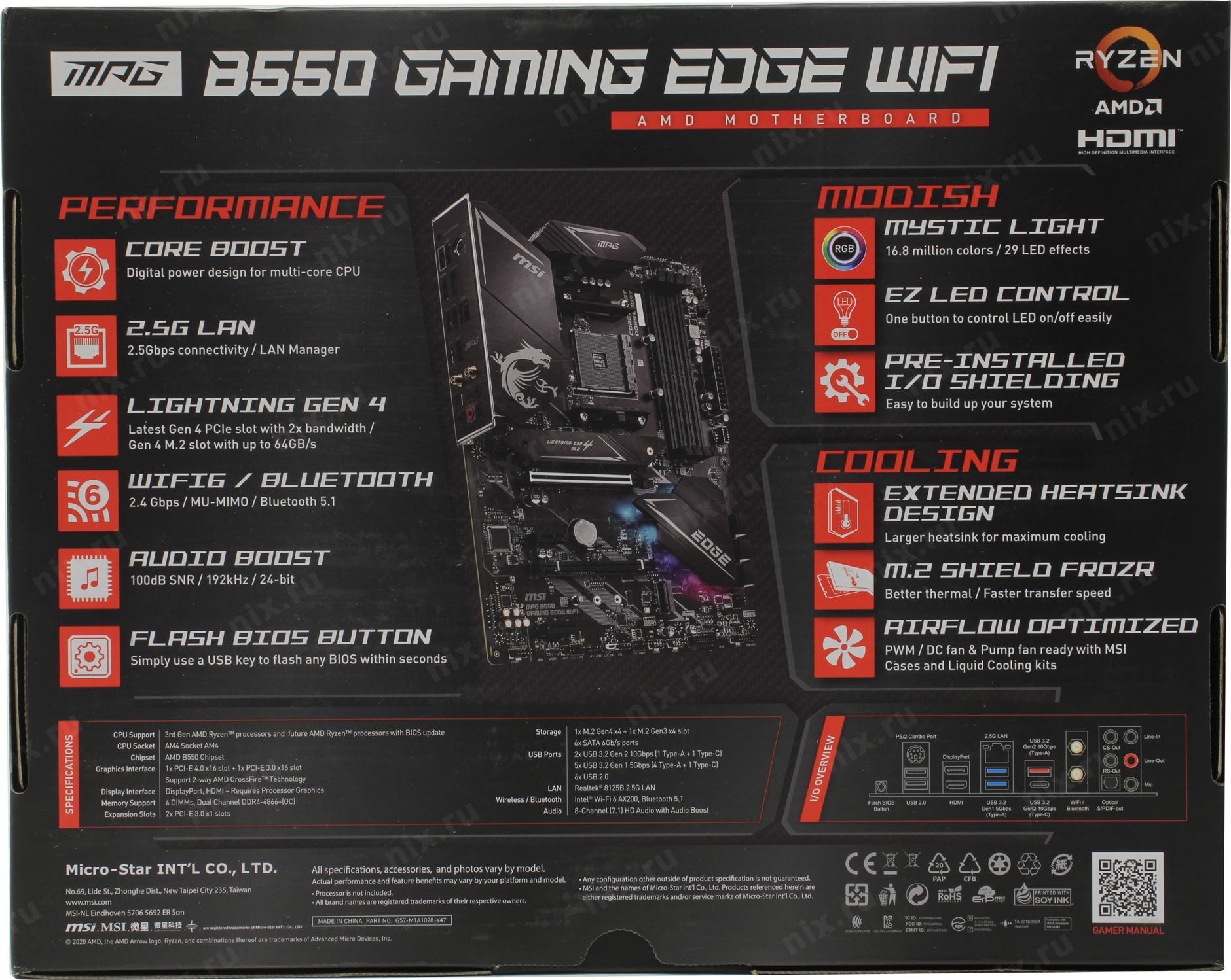 Msi am4 b550 gaming plus. MSI mpg b550 Gaming Edge. MSI mpg b550 Gaming Edge WIFI. B550 Gaming Edge WIFI. MSI mpg b550 Gaming Edge WIFI купить.