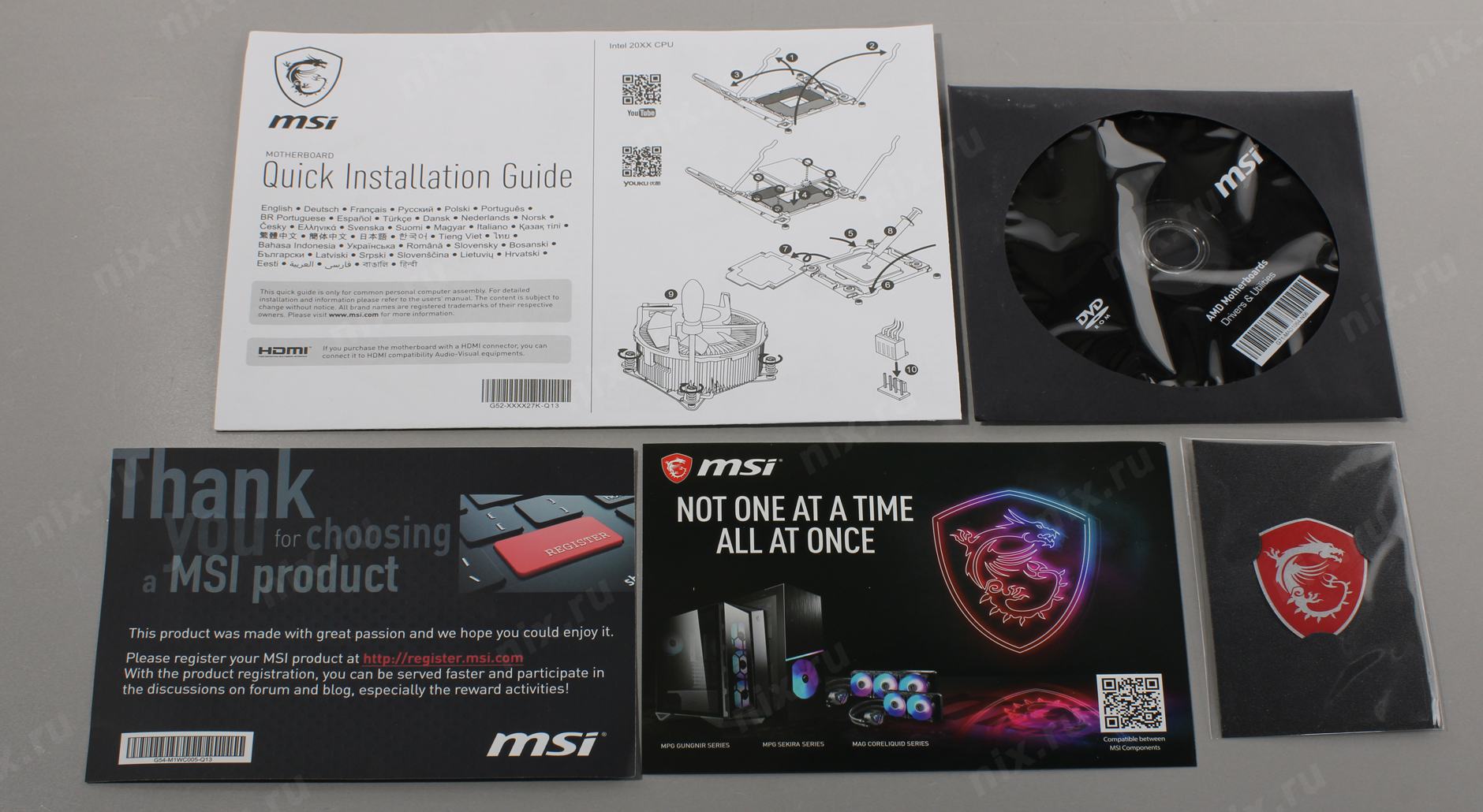 Msi b550m vdh