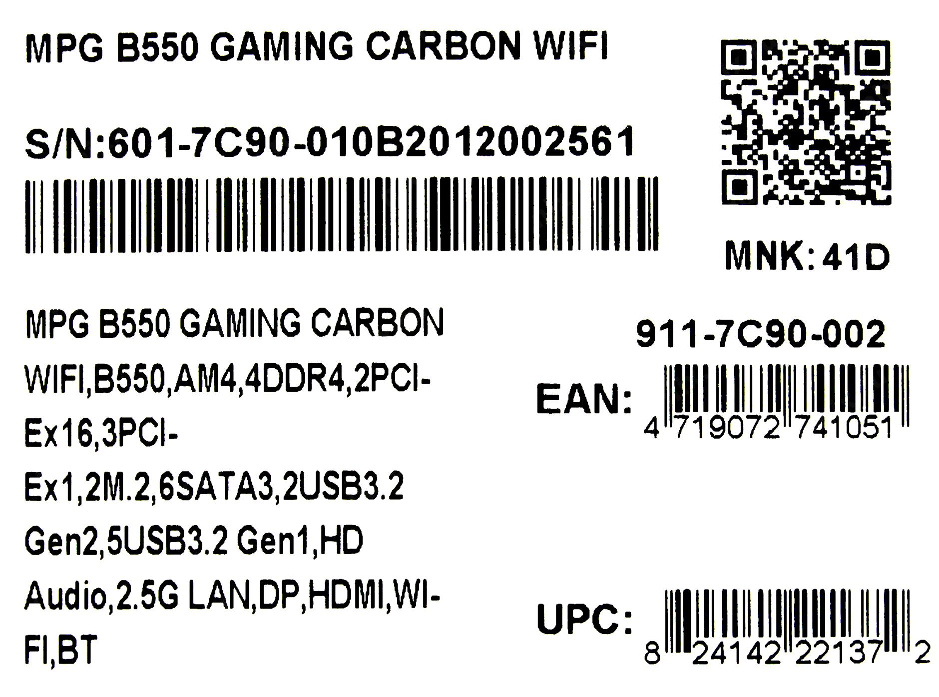 Mpg b550 gaming carbon. B550 Carbon WIFI. Mpg z690 Carbon WIFI. MSI mpg b550 Gaming Carbon WIFI.