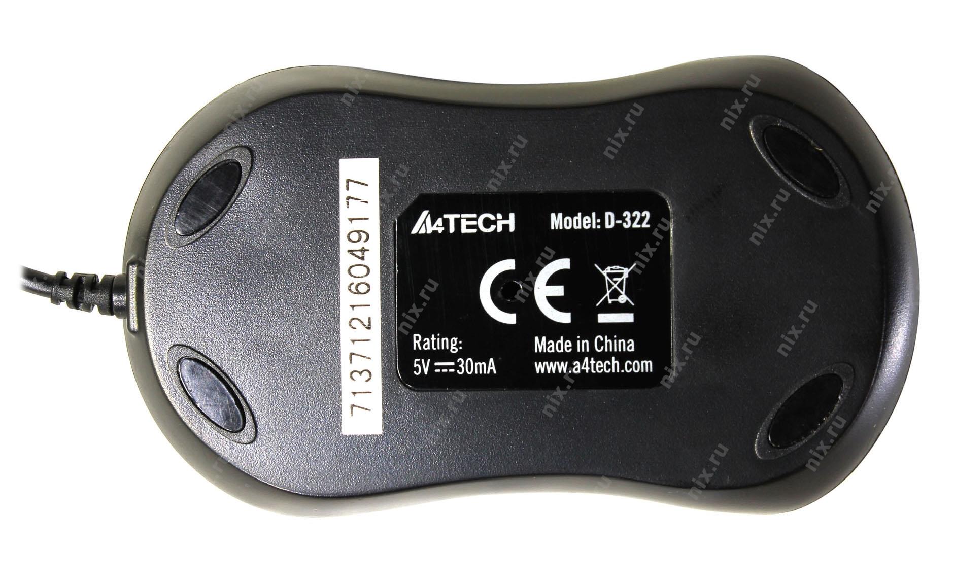 Rust disconnected eac blacklisted device a4tech mouse обход фото 80