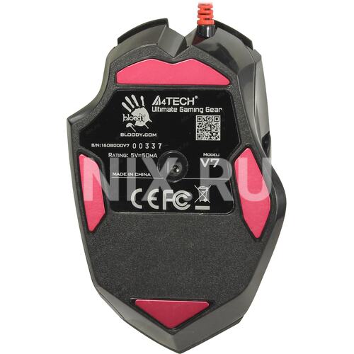 Ultimate gaming gear bloody