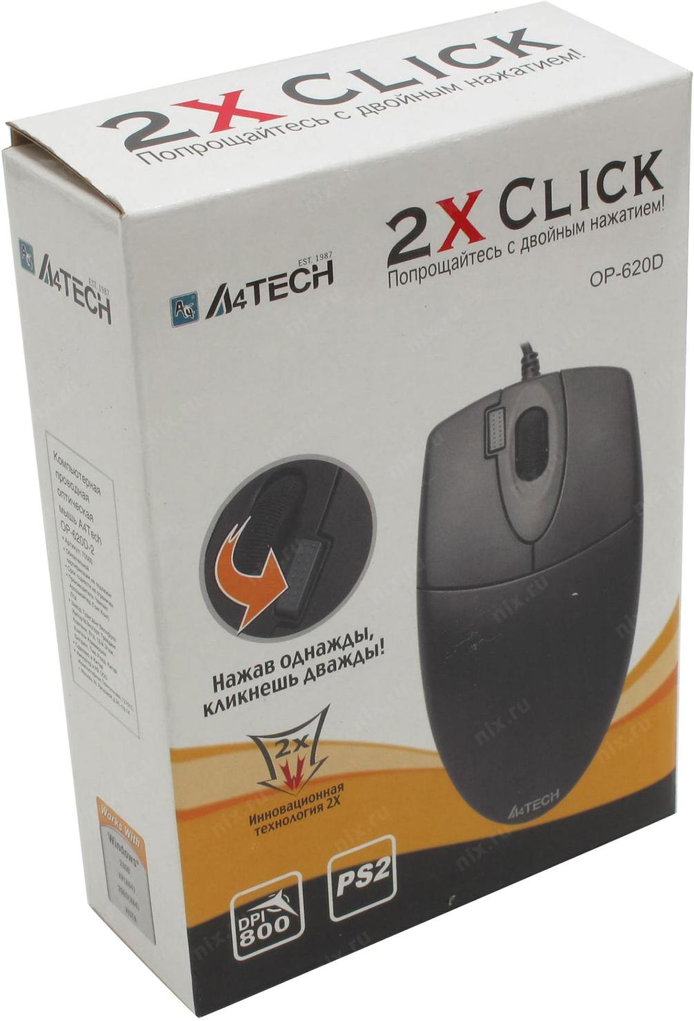 X click. X click waves vst. X-click vst. A4tech op-620 optical mouse usb black. A4tech op-620d разбор.