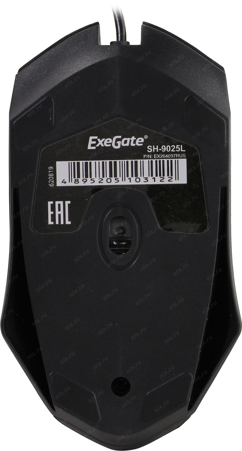 Exegate Optical Mouse Sh 9025l Rtl Usb 3btn Roll Ex264097rus Kupit Cena I Harakteristiki Otzyvy