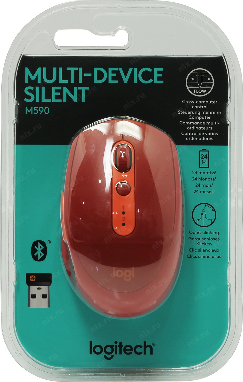 Logitech m590 multi device silent