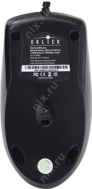 Мышь лазерная Oklick 145м USB. Мышь Oklick 145m [314993].