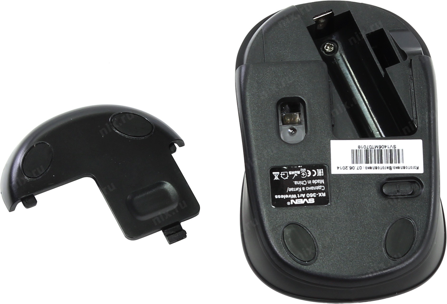 Sven optical mouse rx 113