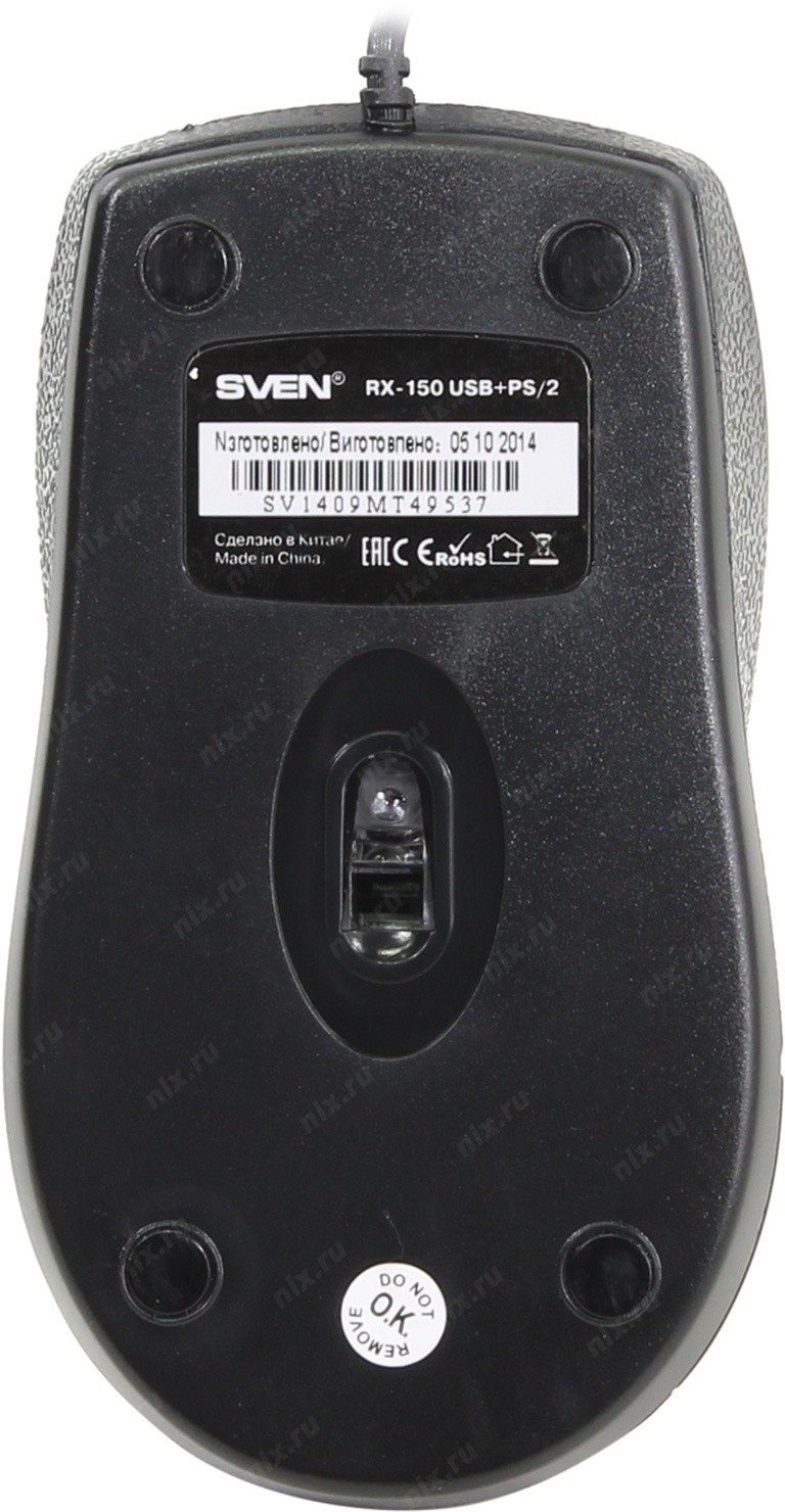 Sven optical mouse rx 113