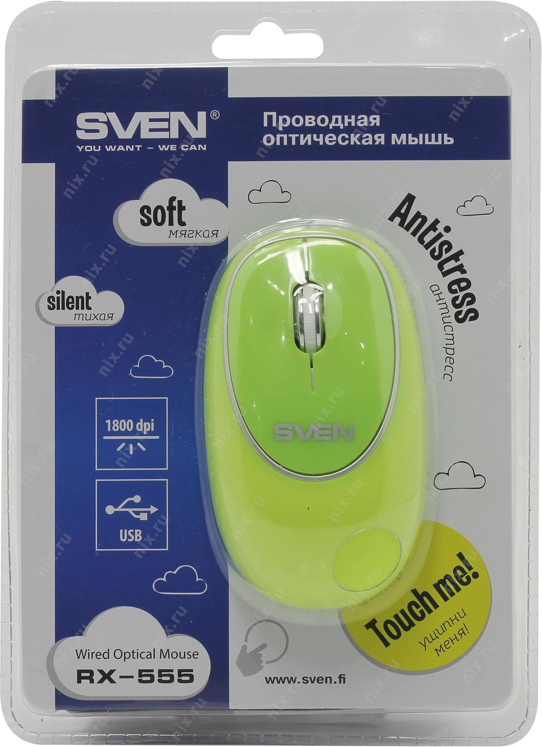 Sven optical mouse rx 113. Мышь Sven RX-555 Antistress Silent Blue USB. Мышь оптическая Sven Antistress. Sven Тихая мышь. RX 555.