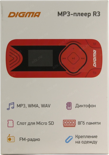 Mp3 Плеер Digma Y4 Сравнить Стоимость