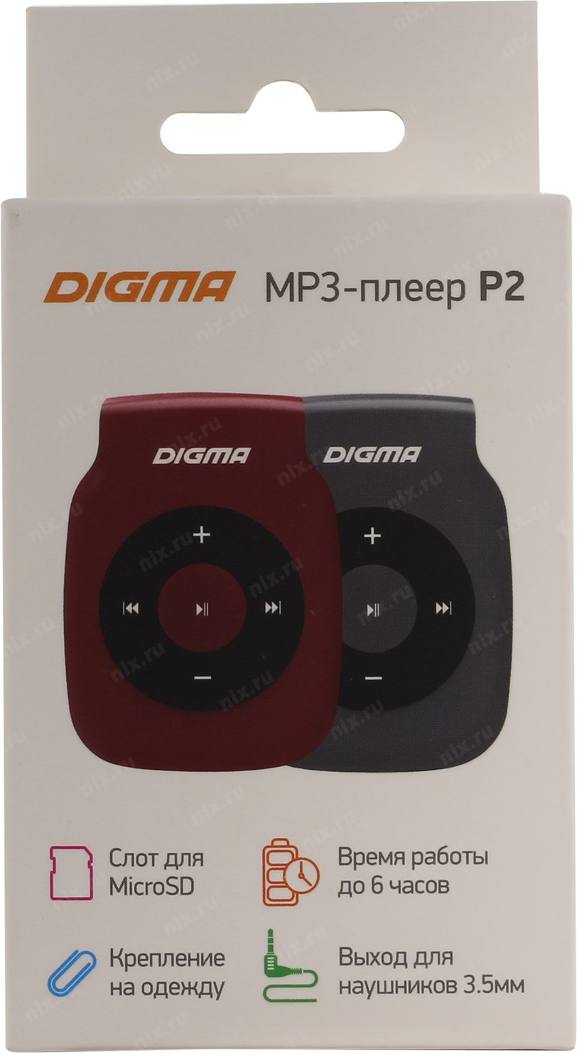 Mp3 Плеер Digma Y4 Сравнить Стоимость