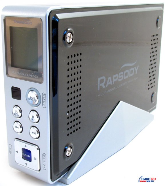 Инструкция rapsody rsh100