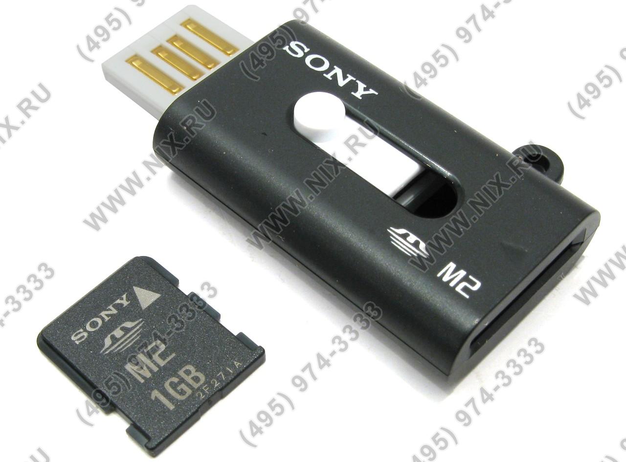 Micro m. MS Micro (m2). MS A 2g. MS-a01. Sony ms83.