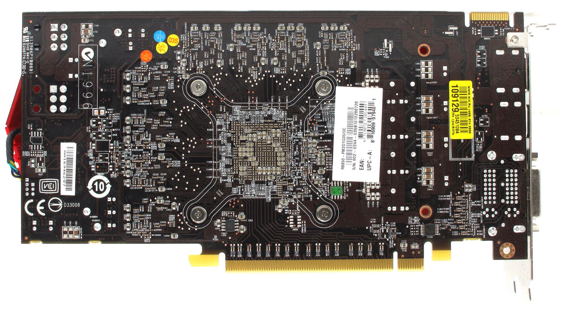 Videokarta Msi Radeon Hd 6850 1 Gb Gddr5 Kupit Cena I Harakteristiki Otzyvy