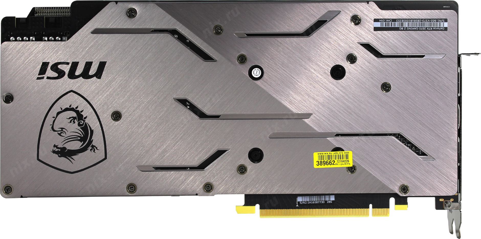 Видеокарта 8гб nvidia msi. RTX 2070 MSI. MSI RTX 2070 8gb. Видеокарта MSI 2070. MSI GEFORCE GTX 2070 Gaming z