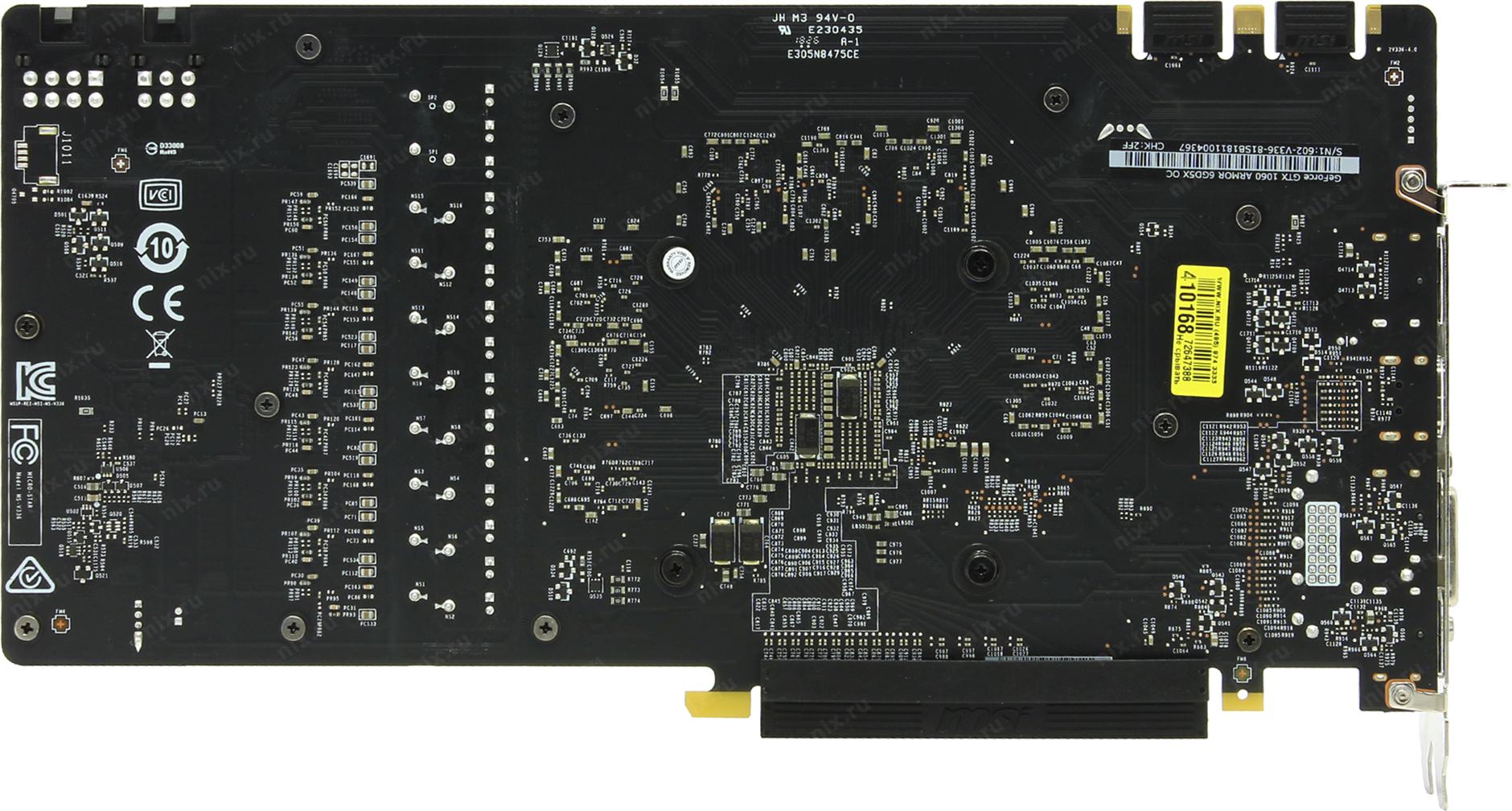 Geforce gtx 1060 armor. MSI GTX 1060 Armor 6g. GTX 1060 6gb Armor. GTX 1060 Armor 6gd5x OC. MSI GEFORCE 1060 6gb.