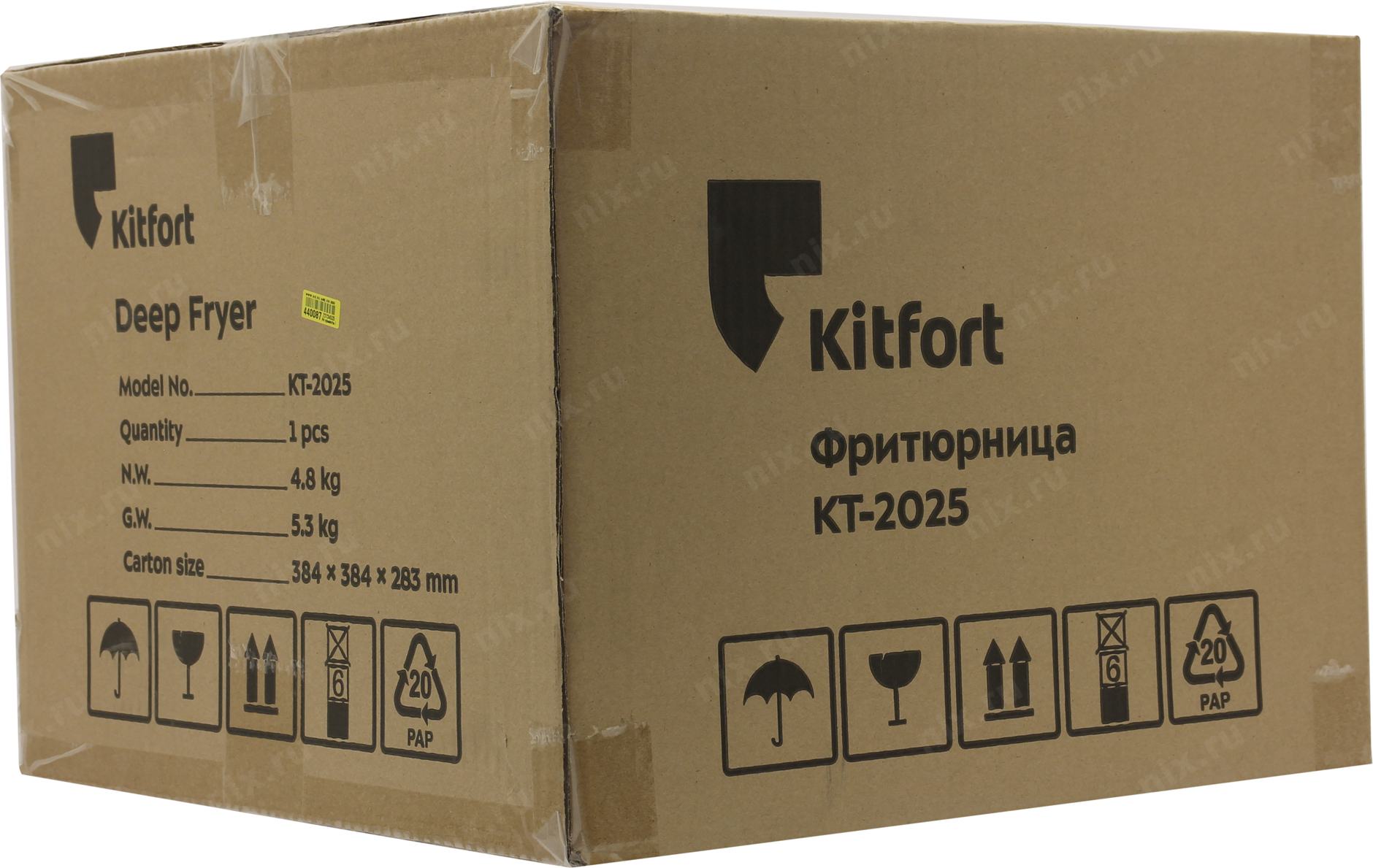 Kitfort kt 2025 описание. Фритюрница Китфорт 2025. Kitfort KT-2025. Фритюрница Kitfort кт-2025. Фритюрница Kitfort KT-2025 серебристый.