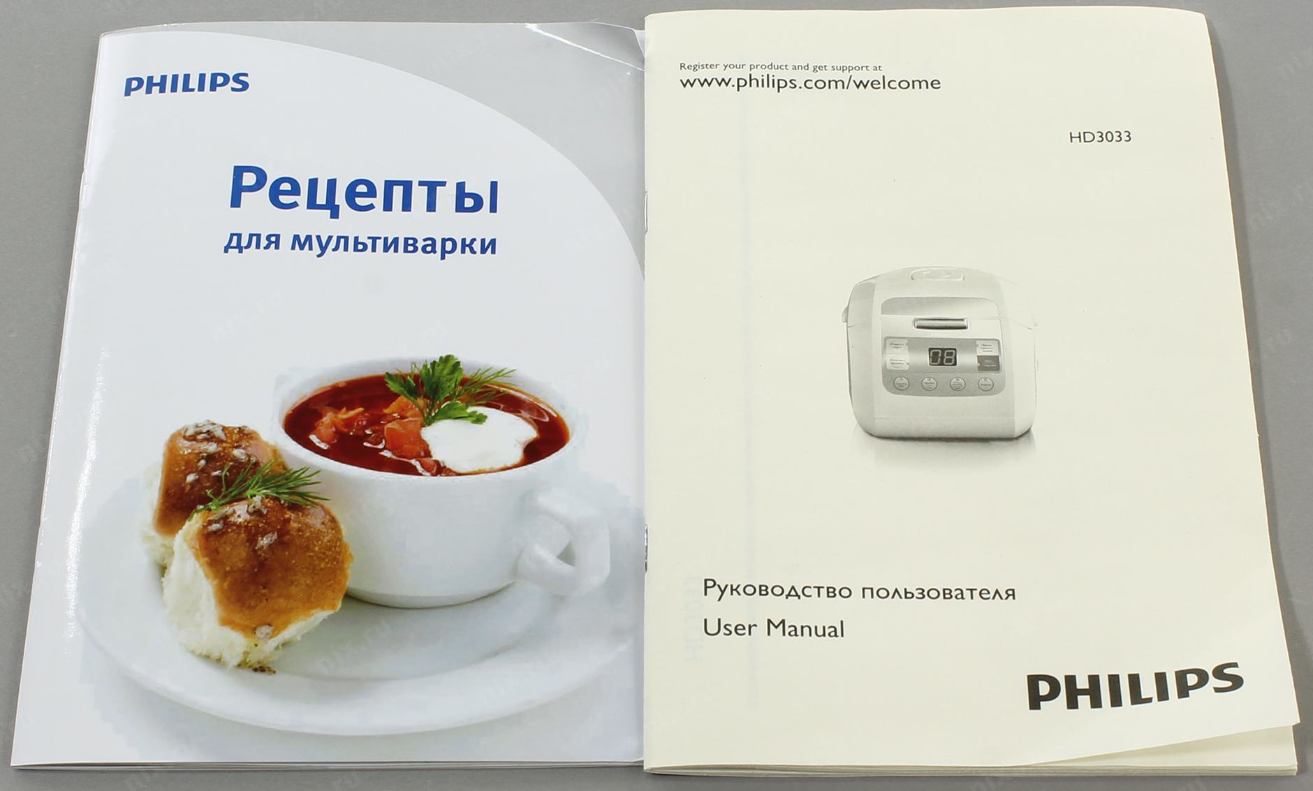 Мультиварка Филипс 3033 книга рецептов