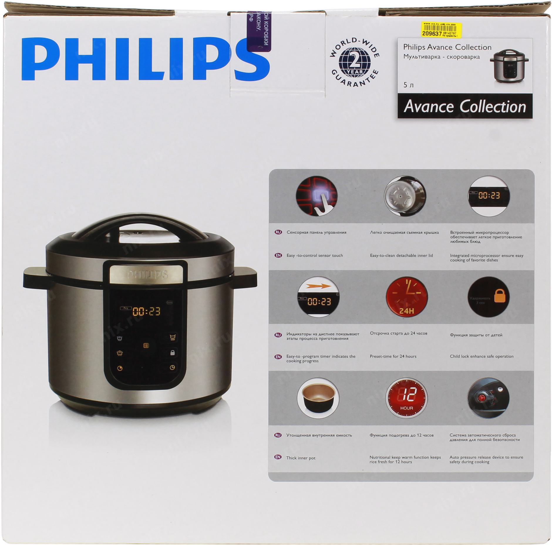 Мультиварка philips инструкция