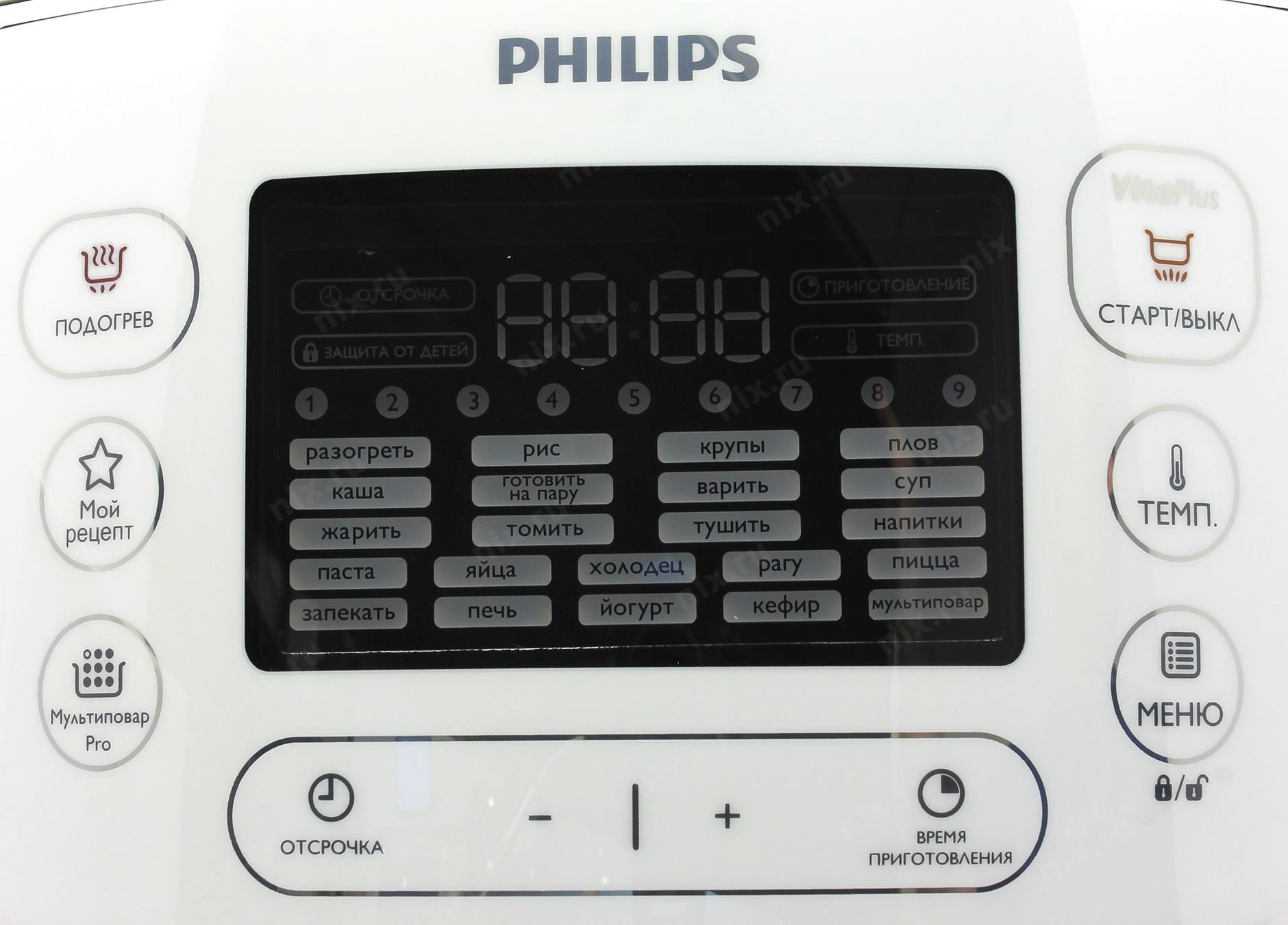 Мультиварка филипс каша. Philips Viva collection hd4734/03.