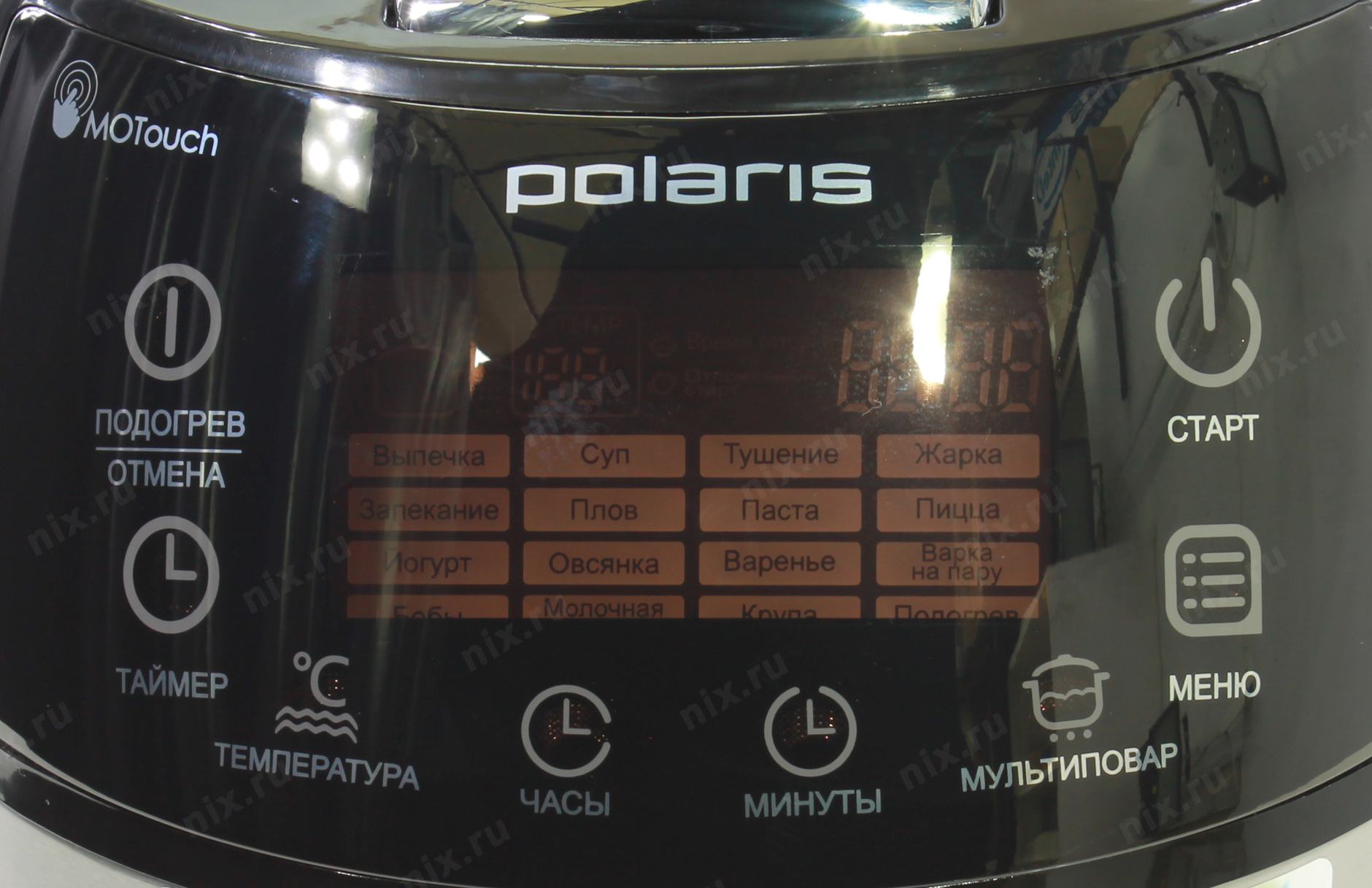 Схема polaris 0517ad