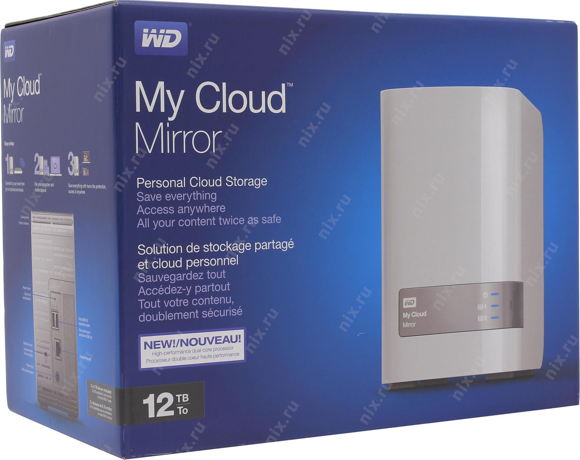 Nas Western Digital My Cloud Mirror 12tb Gen 2 Kupit Cena I Harakteristiki Otzyvy